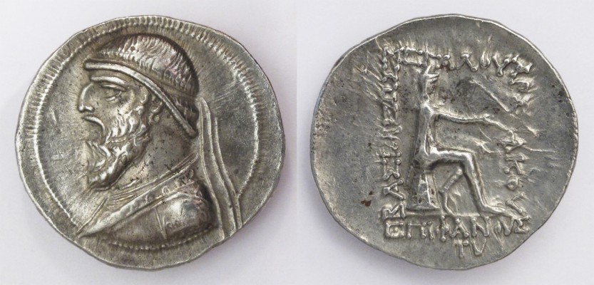 Mithradates-II-Of-Parthia